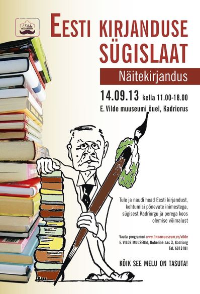 raamatulaat kirjanduslaat