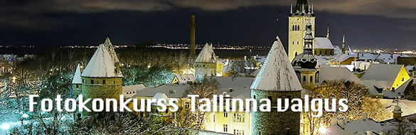 fotokonkurss