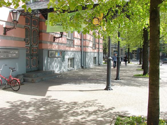 Keskraamatukogu