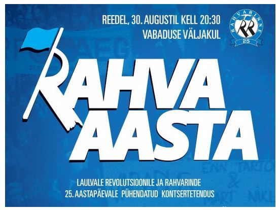 Rahva aasta