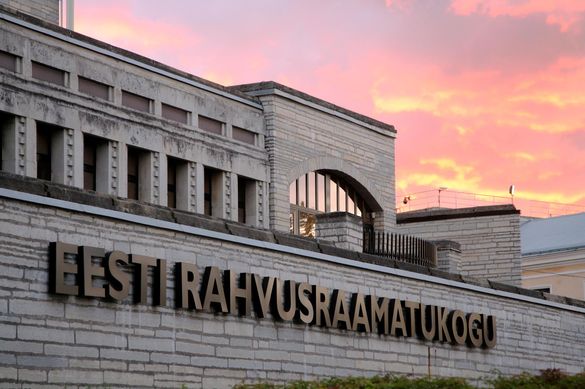 Rahvusraamatukogu